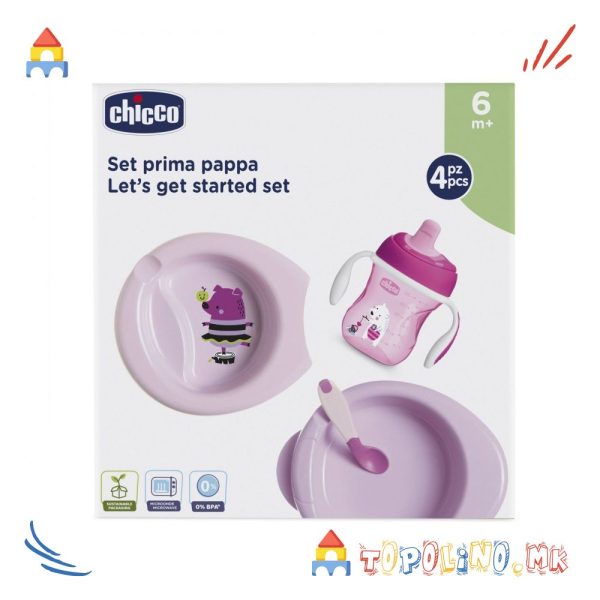 Сет за Јадење 6М+ Розе - Chicco