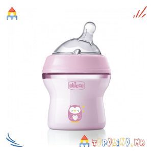 Шише Пластично Natural Feeling 150мл Розе 0М+ Силикон - Chicco