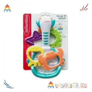 Играчка за Бањање Shoot’n Scoop - Infantino