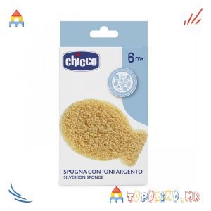 Сунѓер за Бањање Silver Ion - Chicco