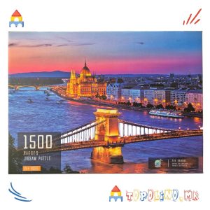 Сложувалка The Danube 1500 пар. - Голем Попуст