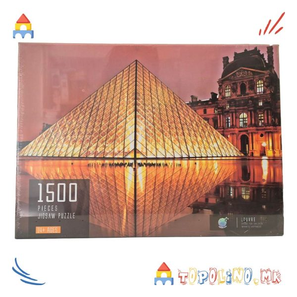 Сложувалка Louvre 1500 пар. - Голем Попуст