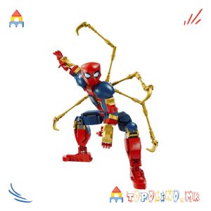 Iron Spider-Man Construction Figure Super Heroes Marvel - Lego - Голем Попуст (само online)