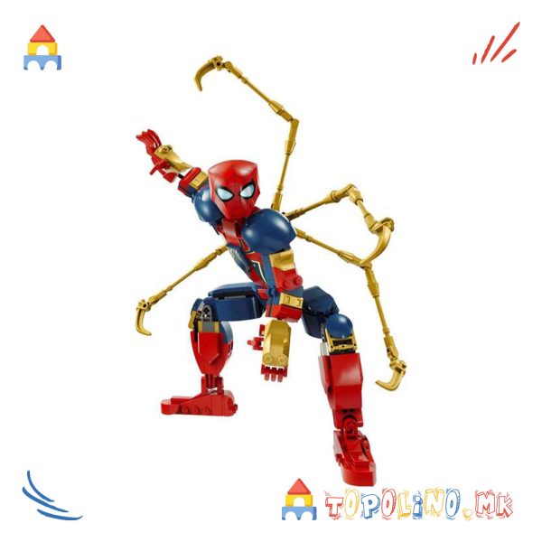 Iron Spider-Man Construction Figure Super Heroes Marvel - Lego - Голем Попуст (само online)