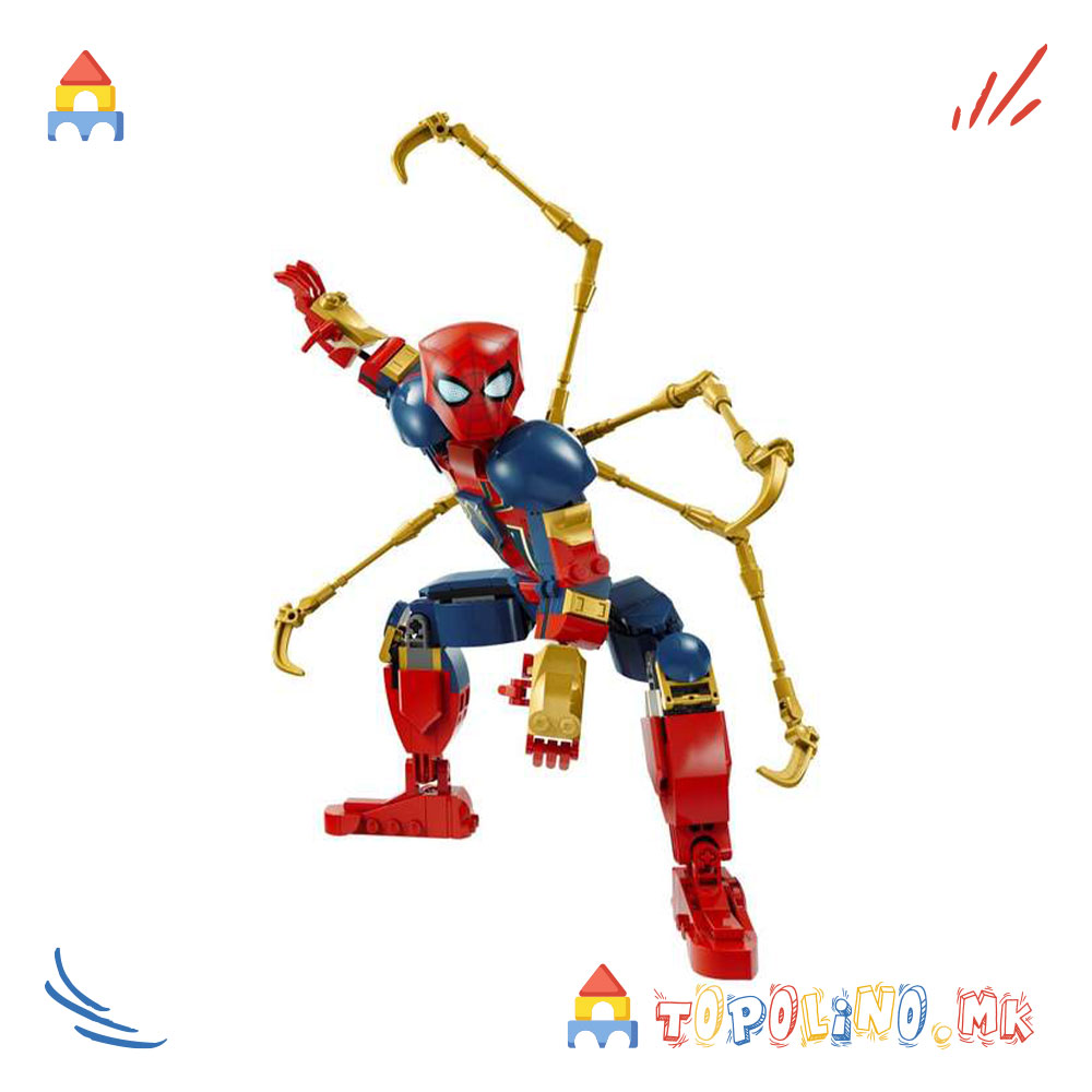 Iron Spider-Man Construction Figure Super Heroes Marvel - Lego - Голем Попуст (само online)