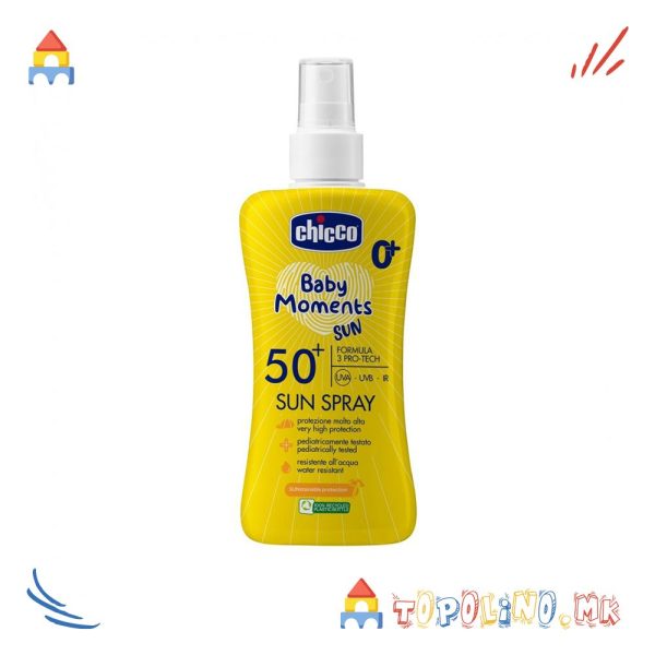 Спреј за Сончање SPF50+ 150 ml - Chicco
