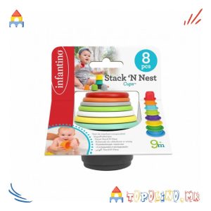 Играчка Stack N Nest Cups - Infantino