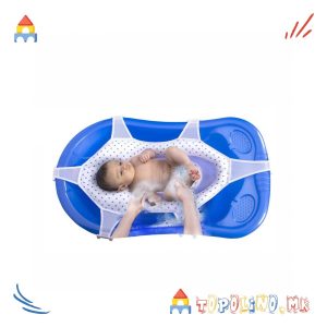 Мрежа За Бањање Luxury Dark Blue - Sevi Bebe
