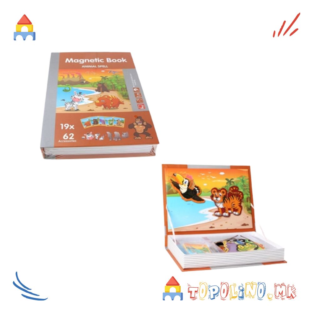 Магнетна книга Животни