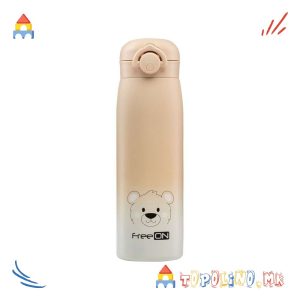 Термос Медо Beige - FreeOn