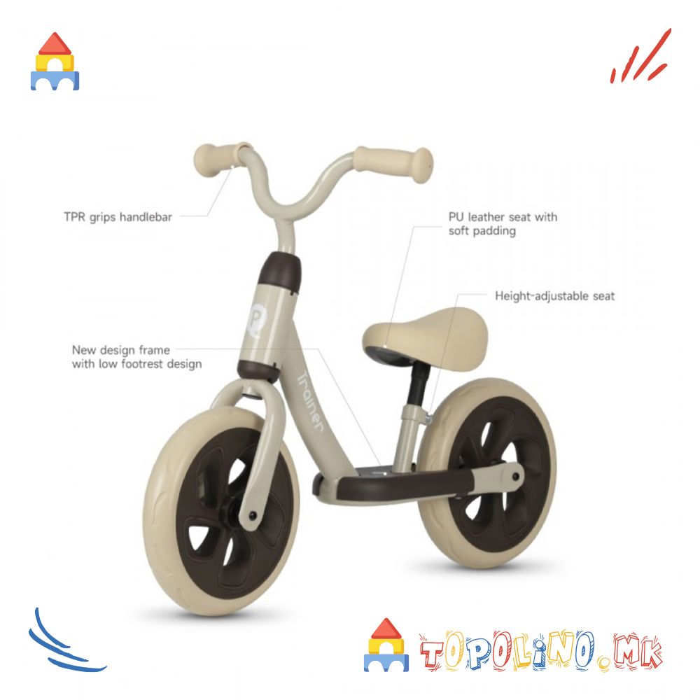 Balance Bike Trainer Beige - QPlay