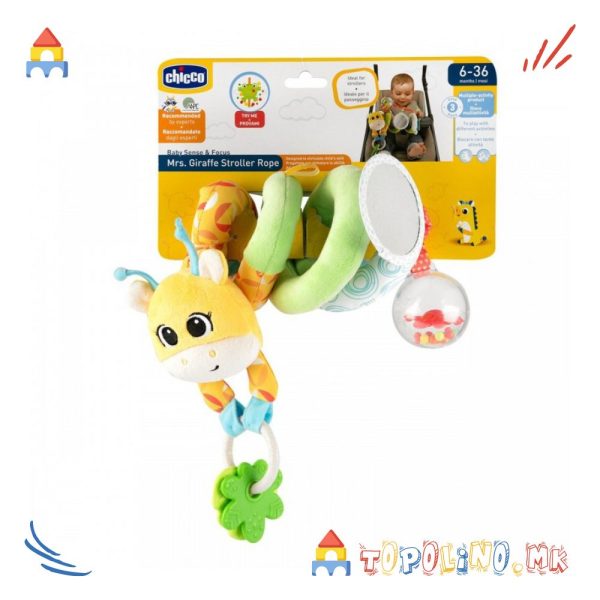 Играчка за Количка Jungle Stroller - Chicco-Голем Попуст