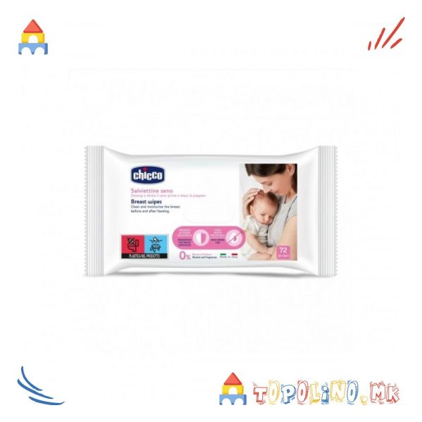 Влажни Марамици За Гради 72Пар. - Chicco