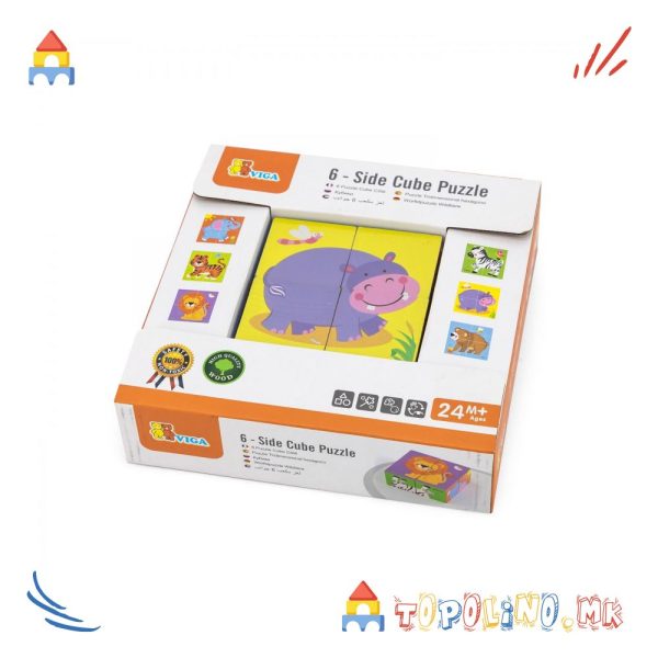 Дрвена Играчка Сложувалка Коцки 6 стр. Wild Animals - Viga