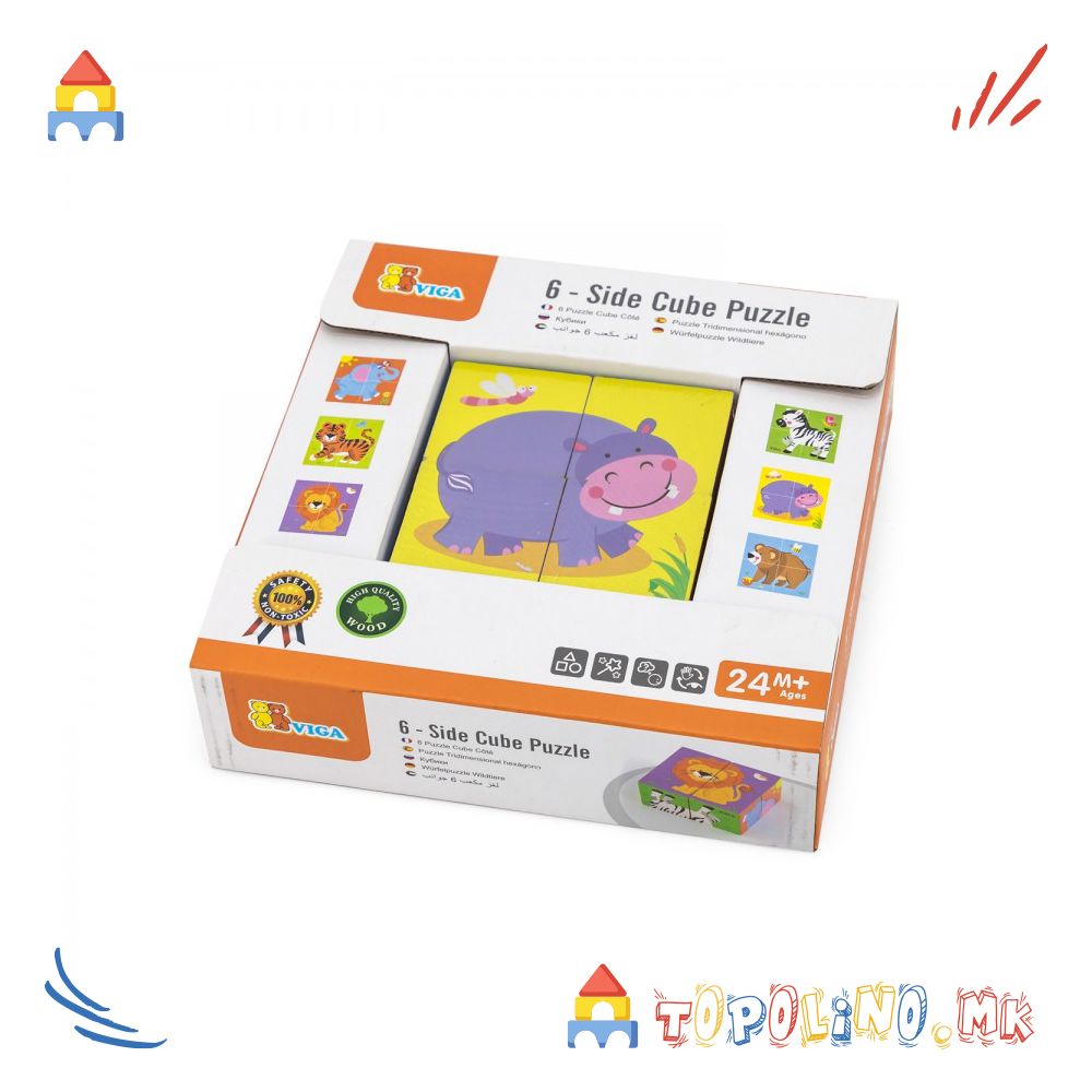 Дрвена Играчка Сложувалка Коцки 6 стр. Wild Animals - Viga