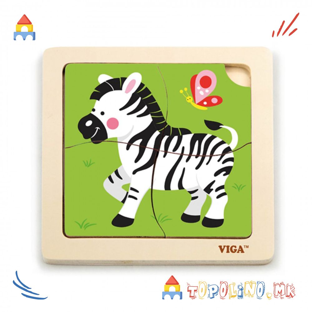 Дрвена Играчка Сложувалка Зебра - Viga