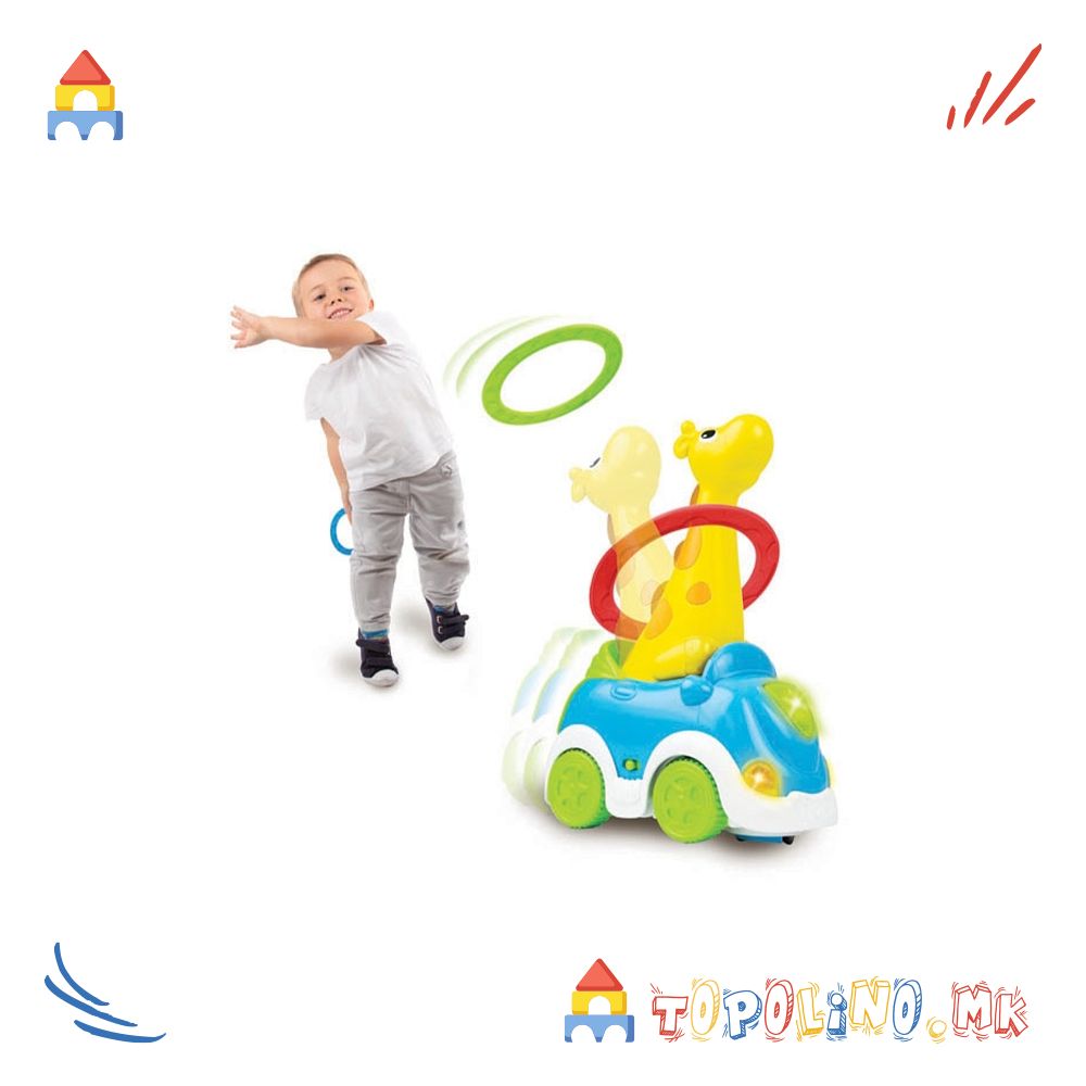 Забавна Жирафа со Прстени - Winfun