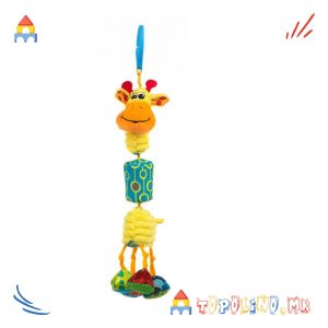 Играчка за Количка Жирафа Gabi 80580 - Bali Bazoo