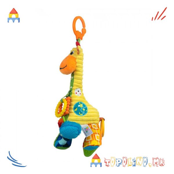 Играчка за Количка Жирафа Gina 82874 - Bali Bazoo