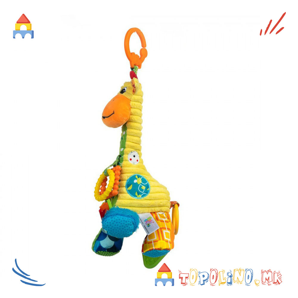Играчка за Количка Жирафа Gina 82874 - Bali Bazoo
