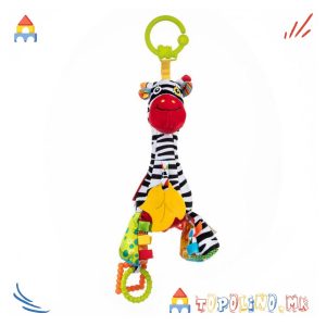 Играчка за Количка Зебра Zoya - Bali Bazoo